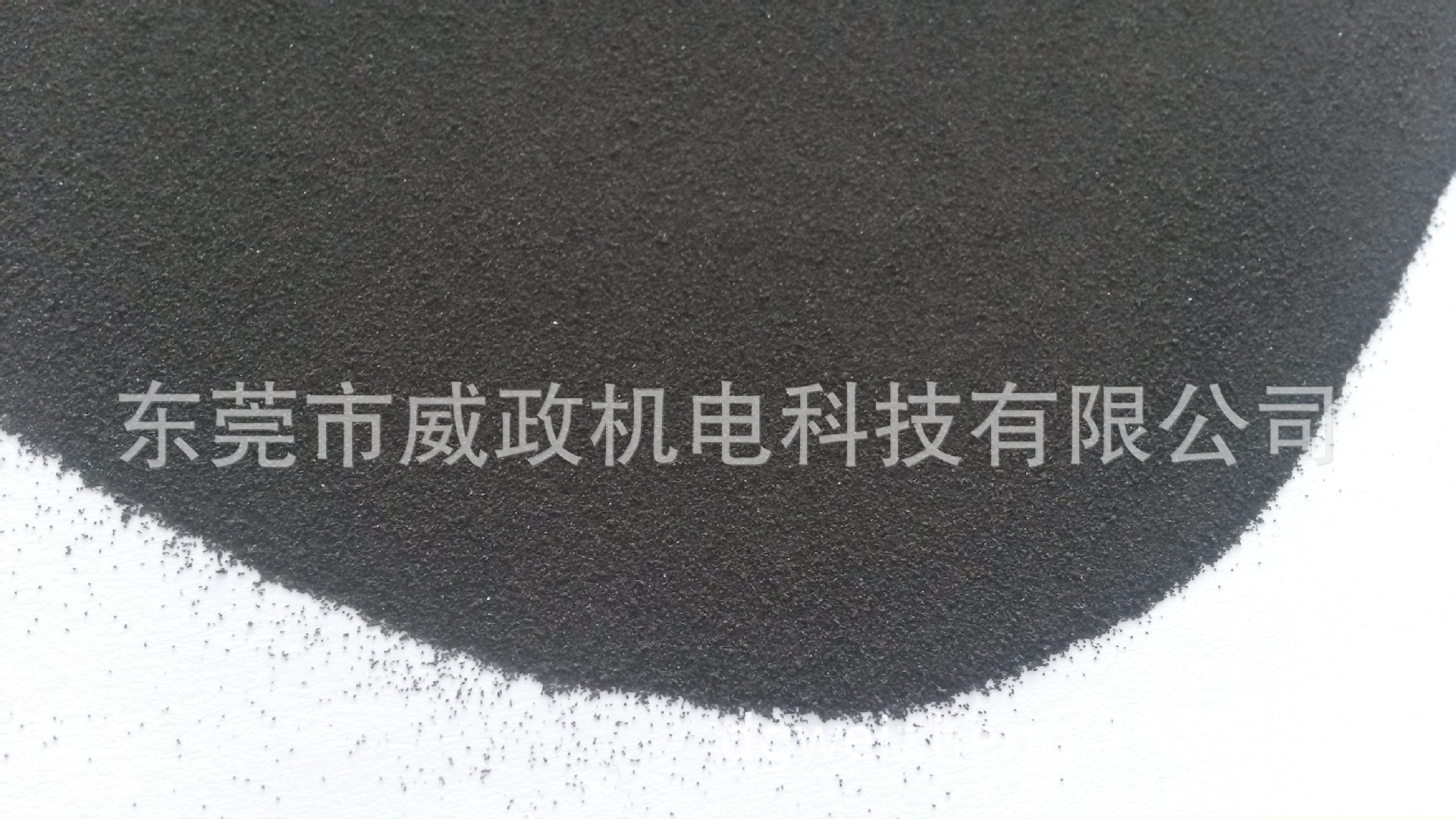 Supply 100-200/150-250/200-500 Mesh Magnetic Powder/Clutch and Brake Special