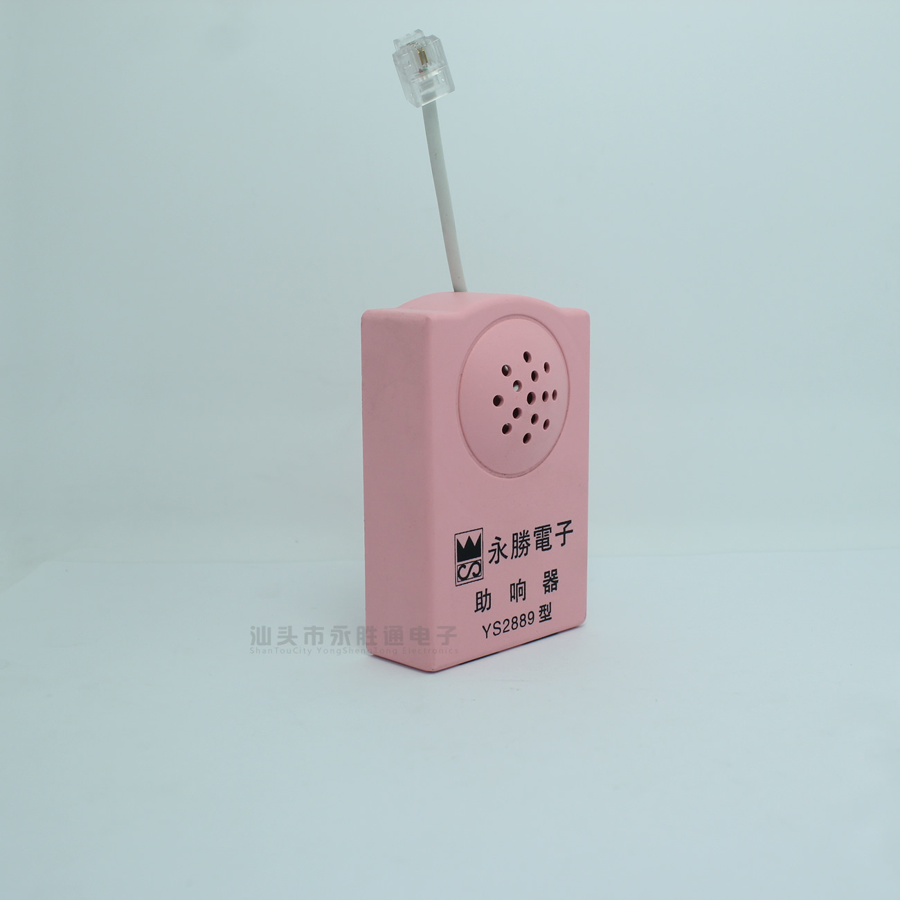 telephone ring booster telephone ring booster telephone ring amplifier telephone ring amplifier