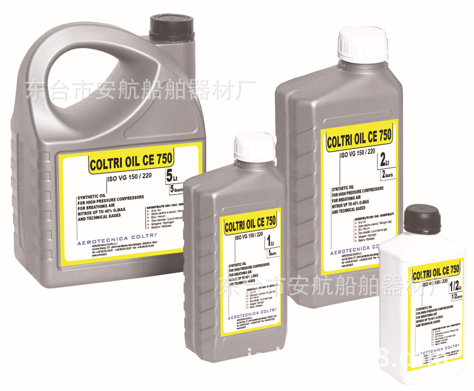 CE750 lubricating oil, special oil for Italian korchi air pump, original oil for mch6 compressor