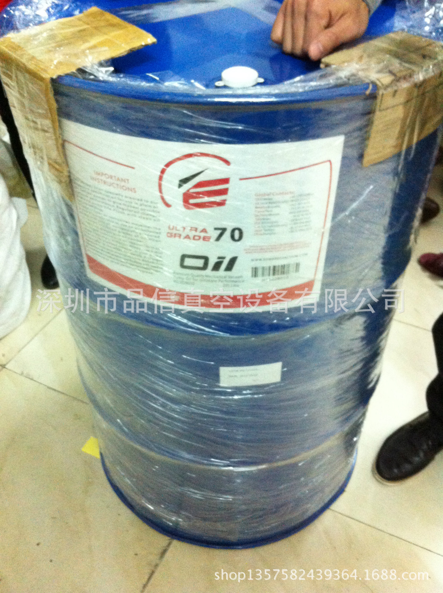 Pingshan New District Edward Vacuum Pump Maintenance, Shenzhen Edwards Vacuum Pump Maintenance