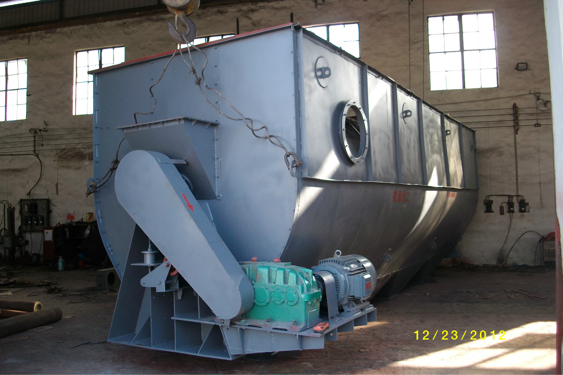 Instruction for the Aminic Tubular Reactor