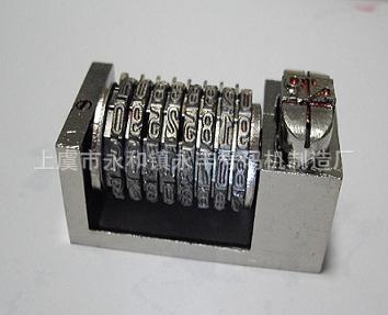6-Digit 51 Model Code Machine Great Wall Brand Number Machine Square Box Machine Number Machine 6-Digit Disc Machine Number Machine