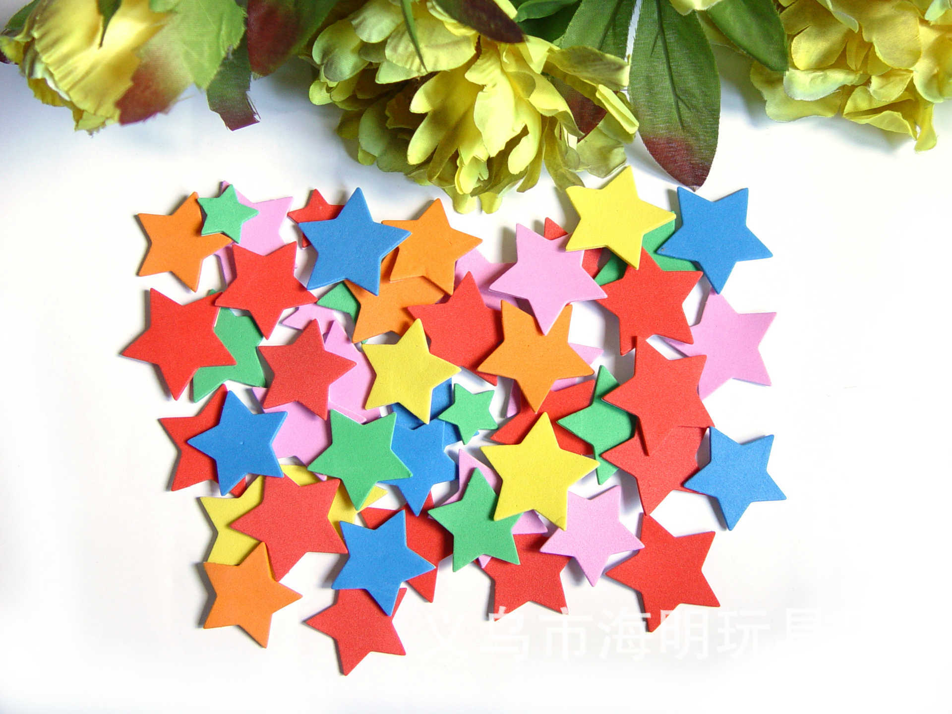 Kindergarten Handmade Materials Handmade diy Kidsren's Handmade Adhesive Size Mixed Gold Powder EVA Patch