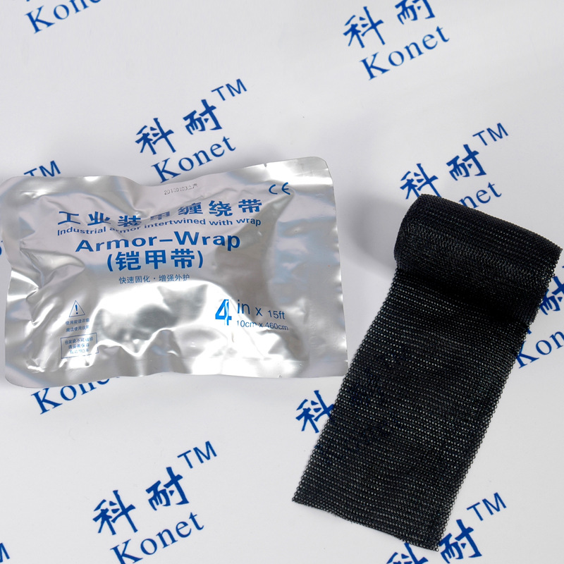 Kechuang Industrial Armored Winding Tape Armored Tape Armored Tape Cold Shrinkable Cable Accessories Intermediate Connection Armored Tape