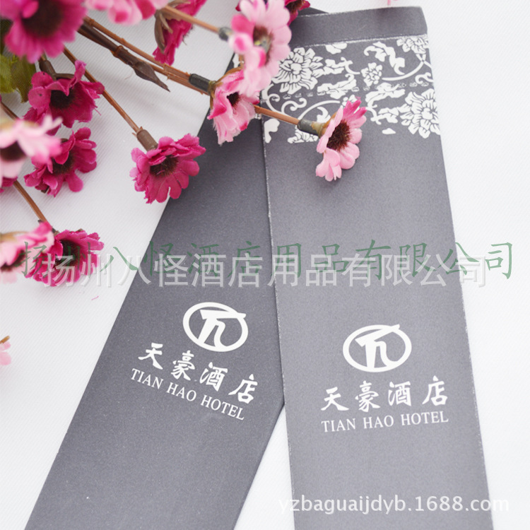 Hotel Disposable Consumables Stone Paper Packaging Bag Envelope Bag