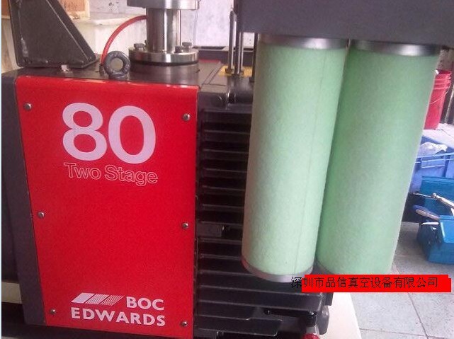 Обслуживание вакуумного насоса Edward в Пиншане, Шэньчжэнь