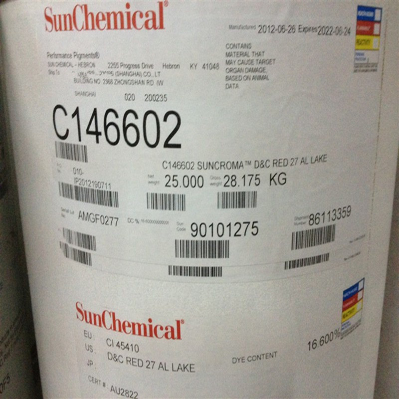 American sun Toner C33-115 iron oxide Brown FDA cosmetics lipstick Toner 100 g/bag