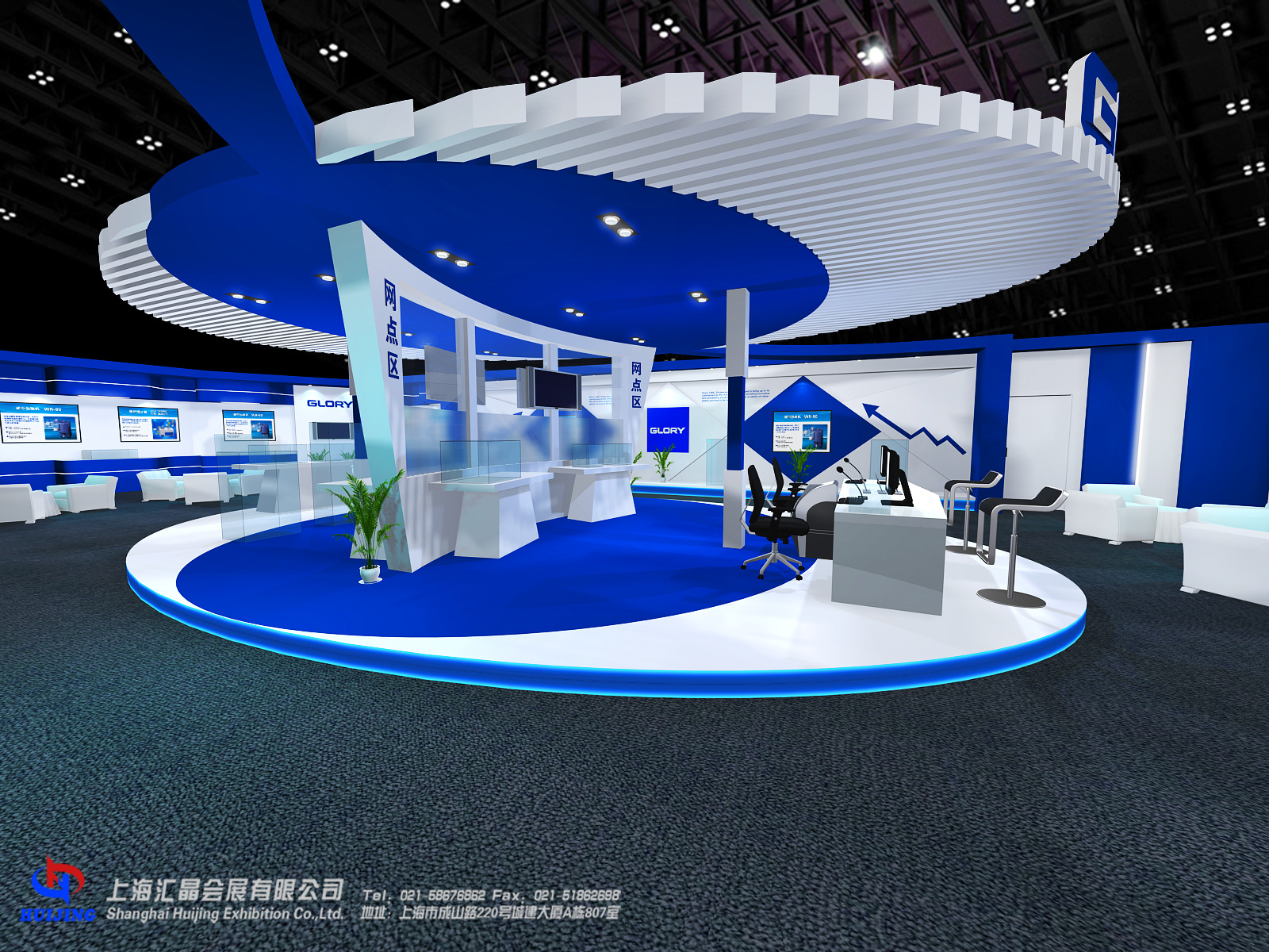 Строительство выставочных стендов, дизайн выставочных стендов, компания по дизайну и строительству мероприятий, компания по дизайну выставочных стендов в Шанхае