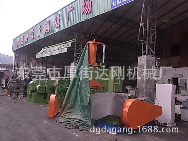Supply of Eva Second-Hand Film Extruding Machine, Second-Hand Five-Roll Film Extruding Machine, Rubber 9-Roll Film Extruding Machine, Reliable Quality