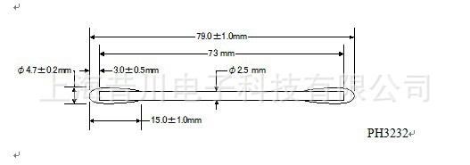 Dust-free purification cotton swab HEIWA cotton swab electronic products cleaning cotton swab CA002 PH3232