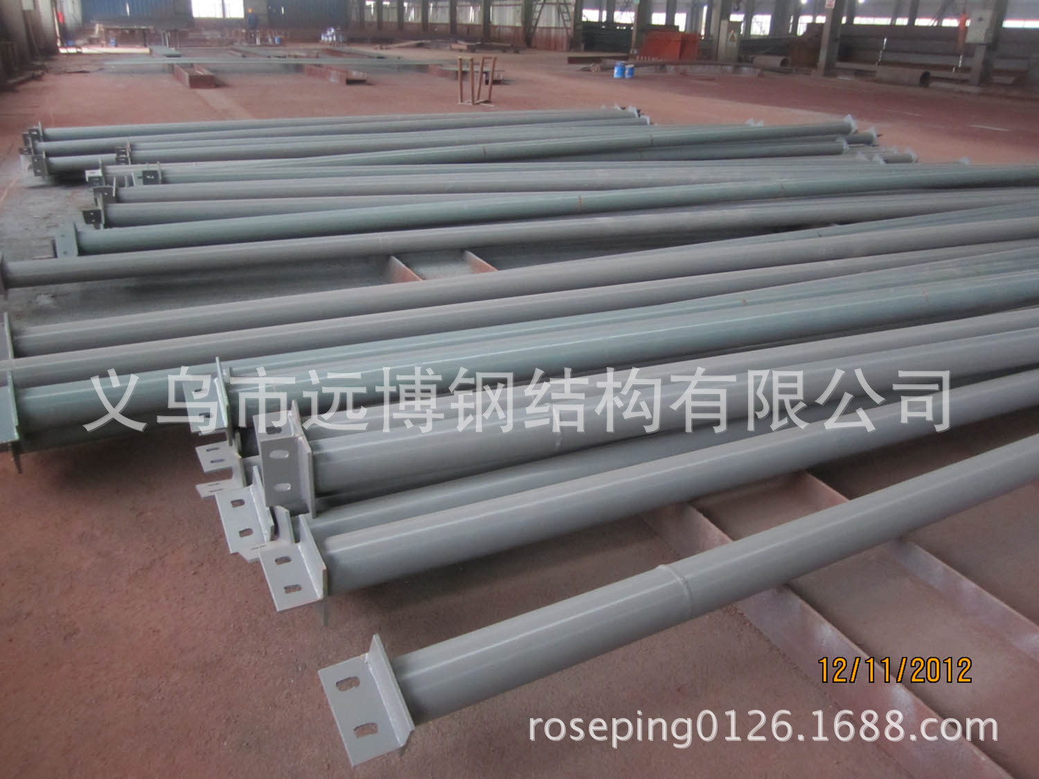 Yiwu Yuanbo Steel Structure Design Budget Processing and Installation One-Stop Service Yuanbo Steel Structure Budget Design