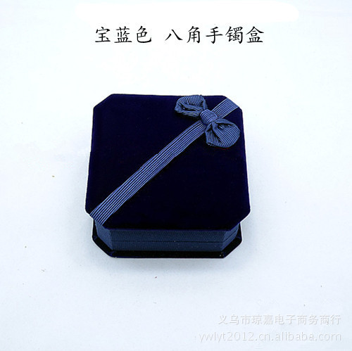 Wholesale Jewelry Box Necklace Pendant Box Bracelet Gift Packaging Box Flannel Bow