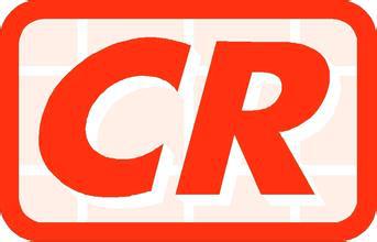 Ready-Made Shenzhen and Hong Kong Company Cancellation, Change and Transfer, Corporate Business License Cancellation, Assist in Bank Account Opening