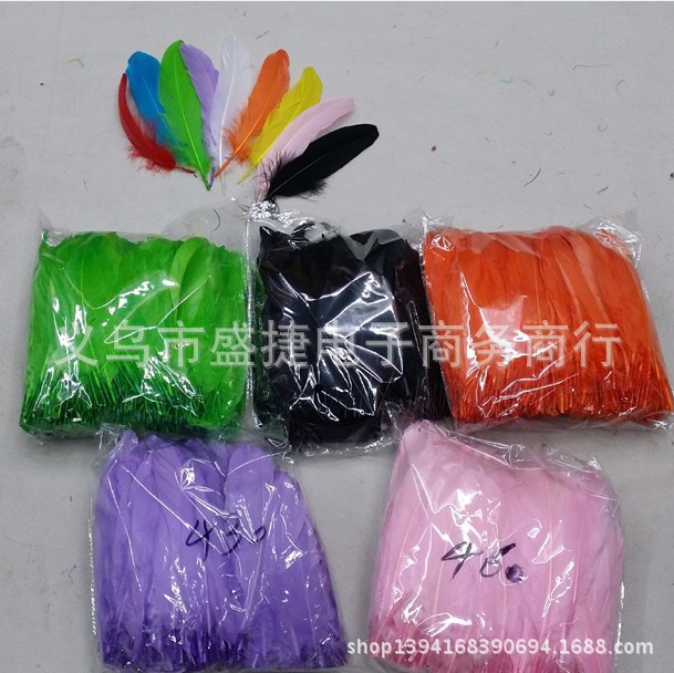 DIY Handicraft Colorfulful Goose Feather Large Float 12-20cm Feather Manufacturer Wholesale
