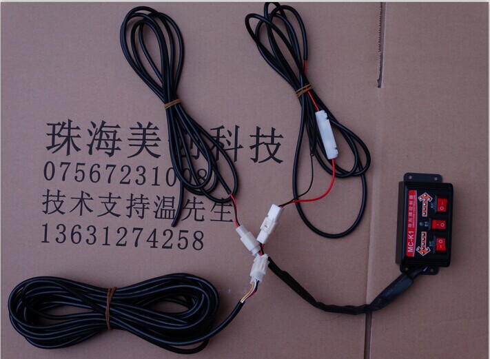 Arrow Turn Signal Guide Light LED Arrow Induction Light Sprinkler Truck Engineering Vehicle Sanitation Car