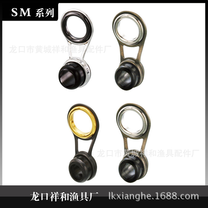 Новая дальнобойная катушка, направляющее кольцо, модифицированные аксессуары для удочки, керамическое кольцо для морской рыбалки