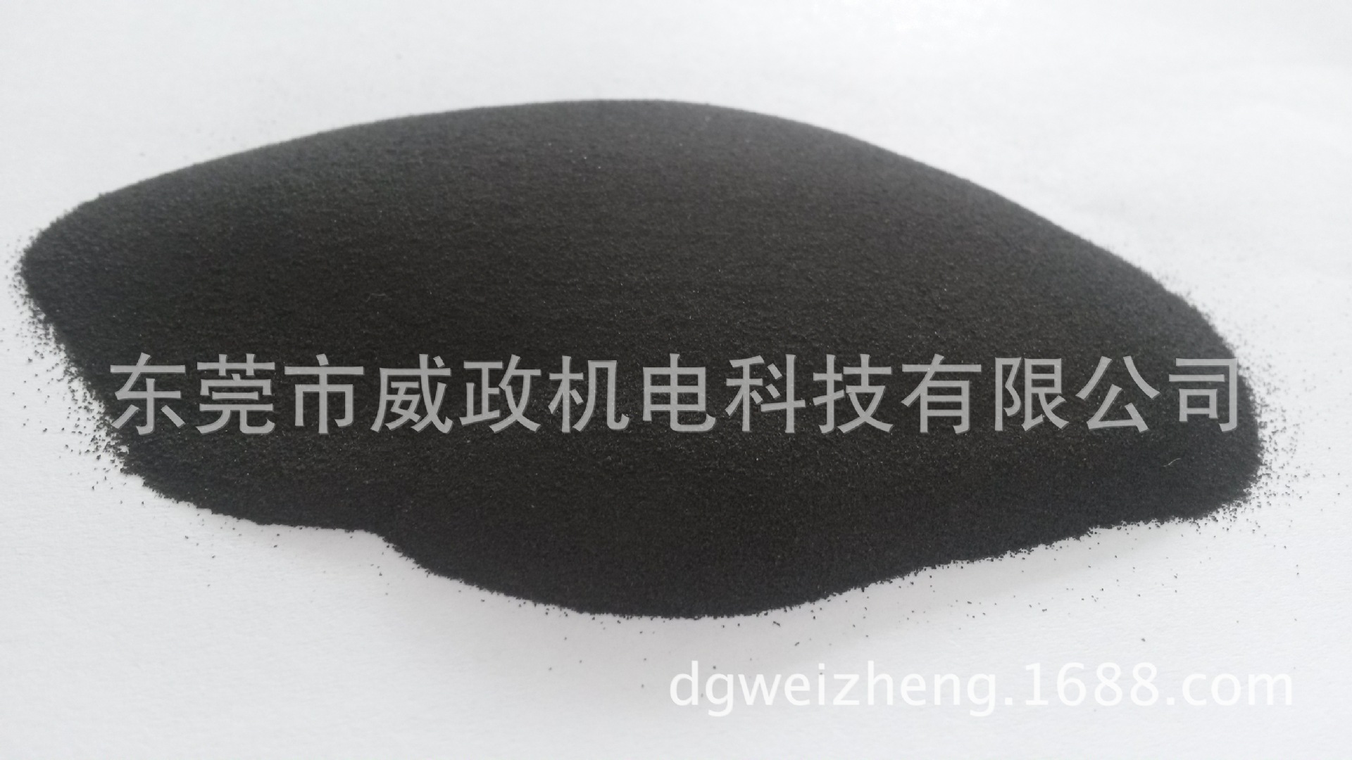 Поставка магнитного порошка 100-200/150-250/200-500 сетки для сцепления и тормоза