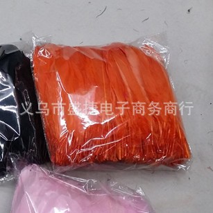 DIY Handicraft Colorfulful Goose Feather Large Float 12-20cm Feather Manufacturer Wholesale