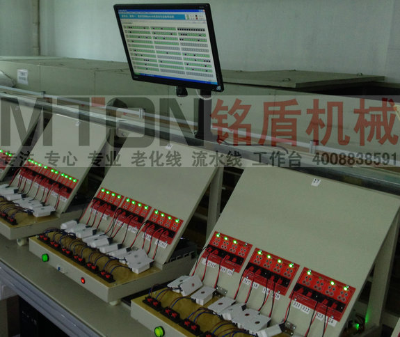 новый продукт 2021 года, линия старения источников питания/адаптеров, автоматическая линия старения для тестирования драйверов LED