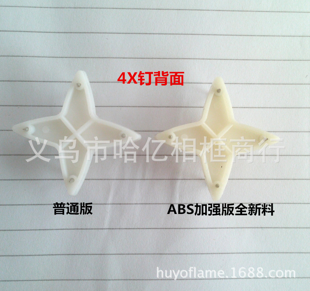 Slot-type prints frameless painting seamless hook clock hook seamless nail one thousand pieces free shipping