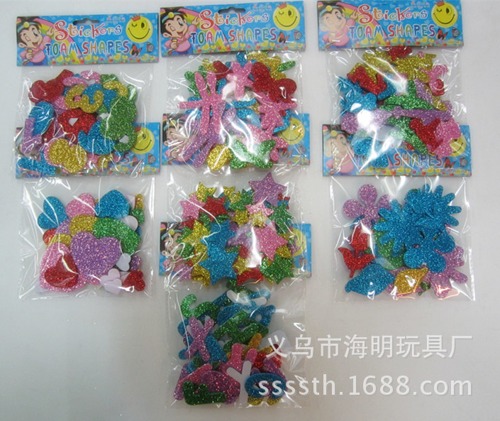 Kindergarten Handmade Materials Handmade diy Kidsren's Handmade Adhesive Size Mixed Gold Powder EVA Patch