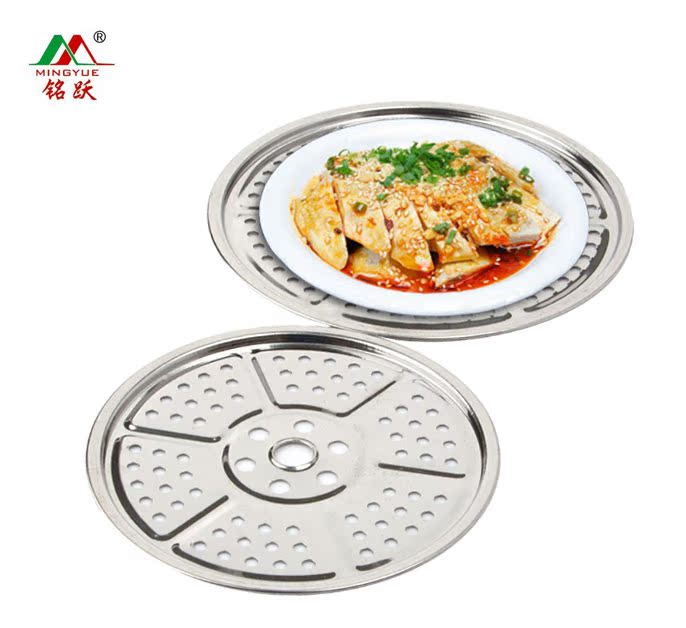 Пароварка из нержавеющей стали, аксессуары, кастрюли для пара, кастрюли для кухни, индивидуальный заказ