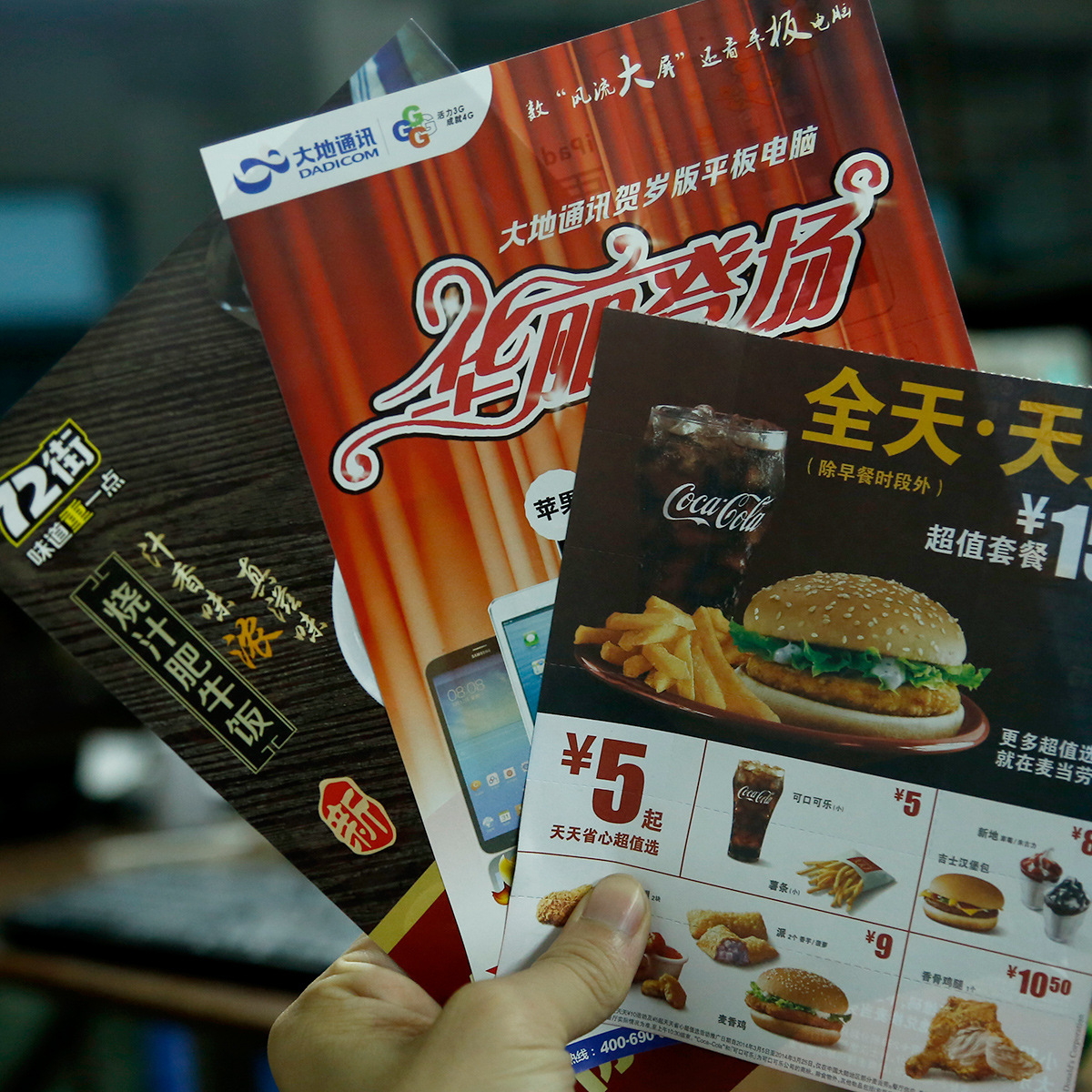 Promotional album color page manual printing advertising poster Journal printing manual layer custom color box packaging