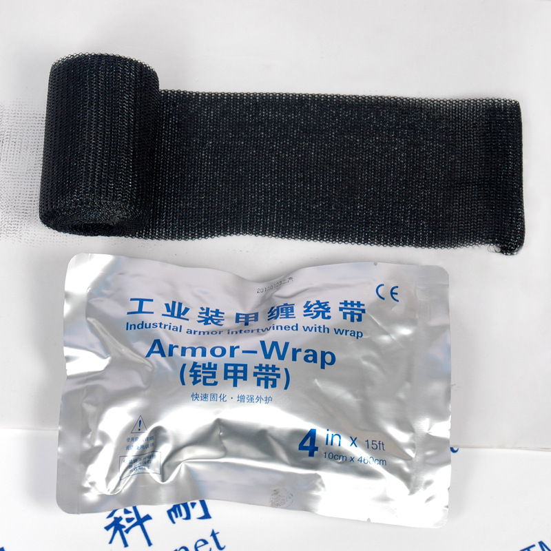 Kechuang Industrial Armored Winding Tape Armored Tape Armored Tape Cold Shrinkable Cable Accessories Intermediate Connection Armored Tape