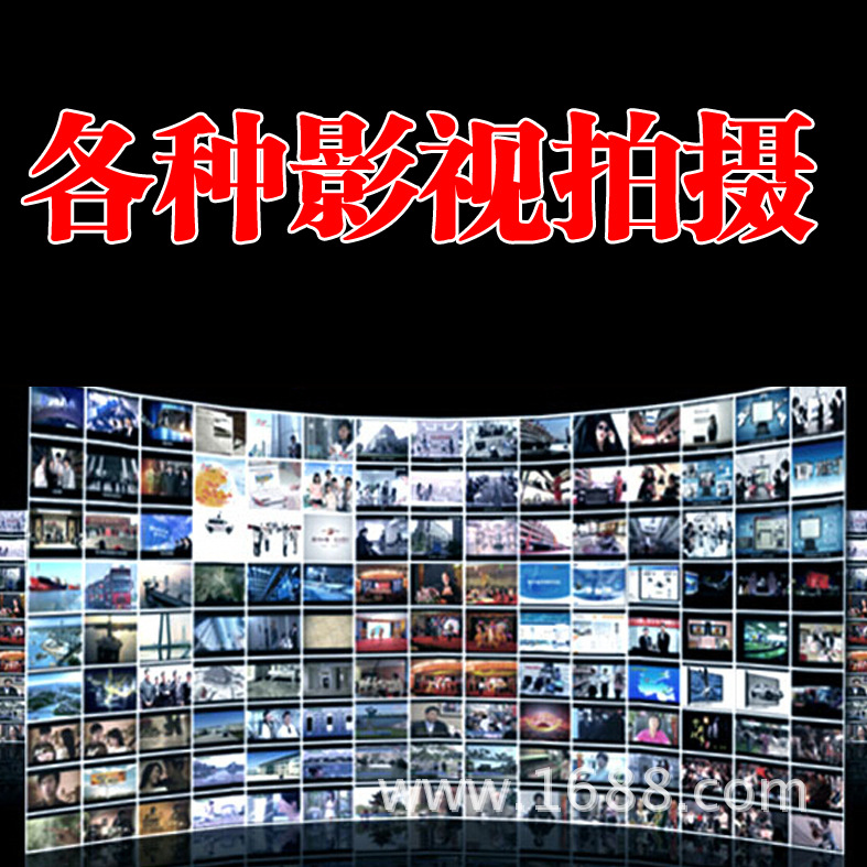 Съемка рокеров в Гуанчжоу, съемка на ежегодной встрече, высококачественная трансляция, видеокамера Ex280, Ex350K