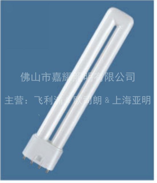 Osram Intubation Energy-Saving Lamp Dulux L 36W/40W/55W 2g11 Four-Pin Chopstick Tube H Tube