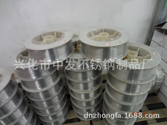 Factory supply stainless steel gas shielded welding wire ER308 welding wire CO2 gas shielded stainless steel welding wire