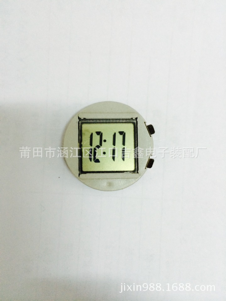Children's watch core electronic watch movement electronic watch core electronic watch core