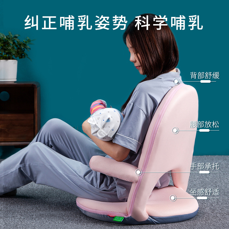 [Factory Direct Sales] Breastfeeding Chair, Lazy Chair, Sofa, Tatami Foldableing Waist Chair, Room Floor Chair