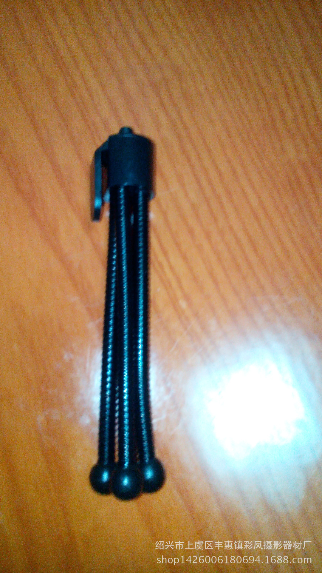 Mini Hose Tripod, Hose Telescope Tripod Octopus Tripod