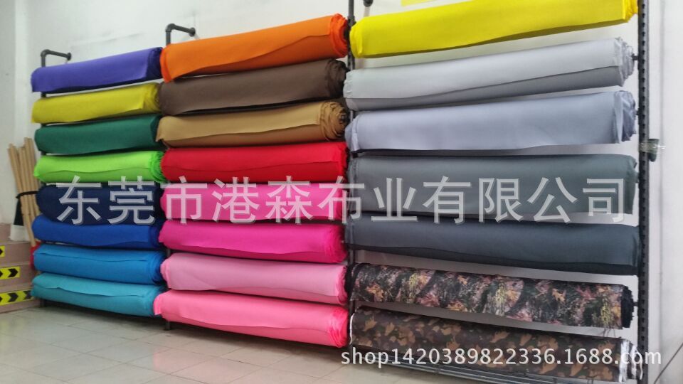 Color single product 2.5M/MT cloth diving material SBR diving cloth Neoprene Neoprene functional fabric