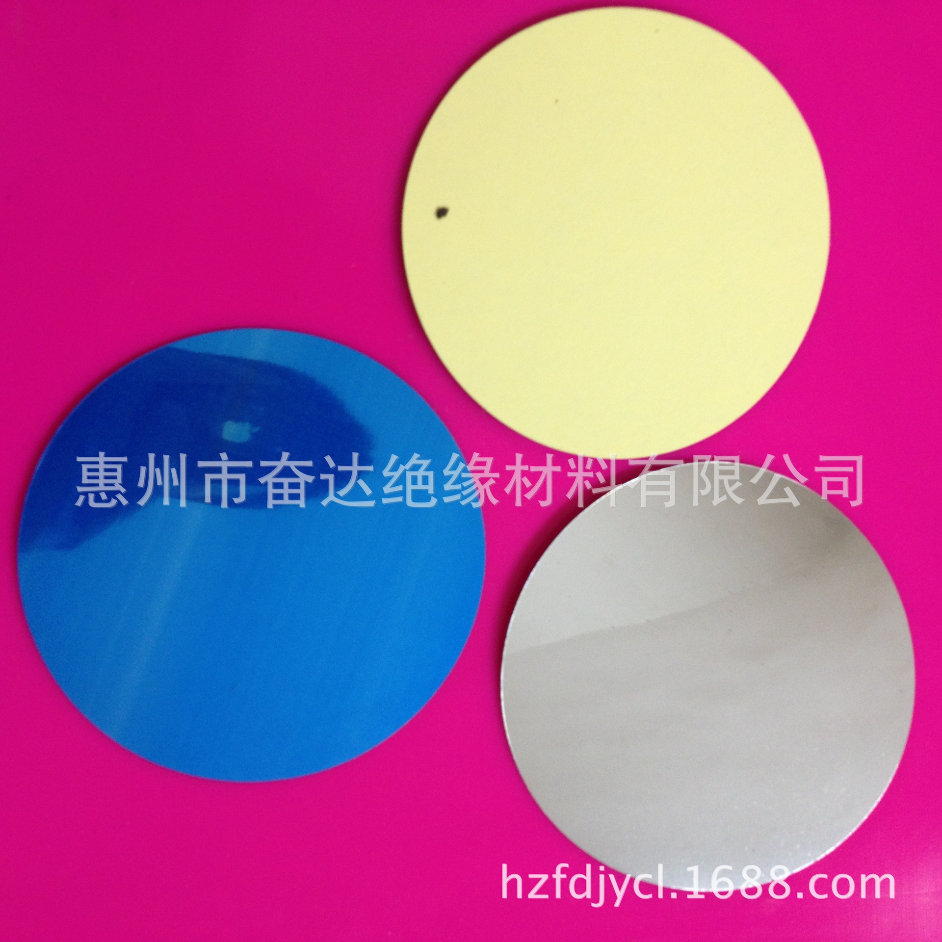 Manufacturer Customized PET reflector LED reflector mirror insulation reflector