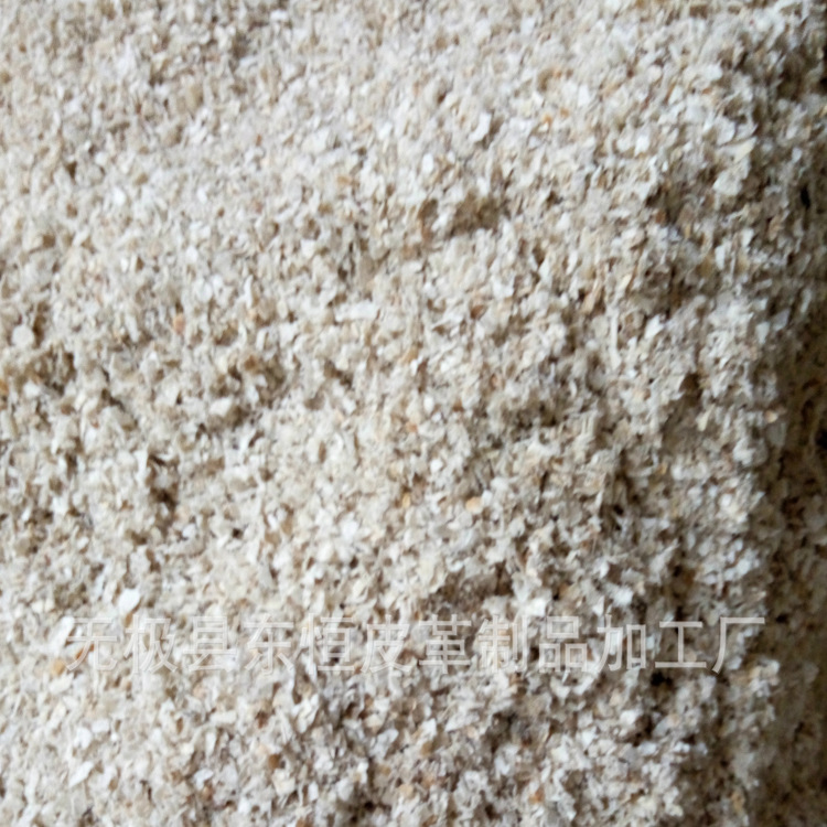 Hebei Wuji Foam Dry Cowhide Waste Manufacturer Sells Cowhide Scraps at Low Prices