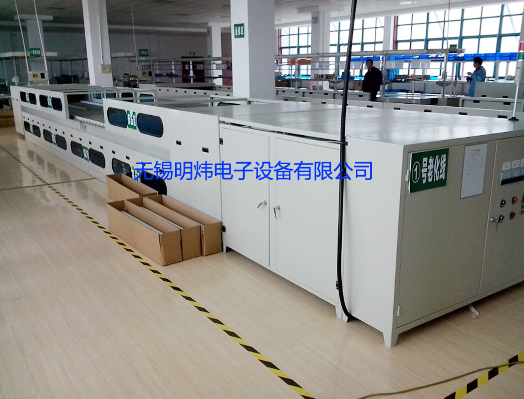 Supply LED bulb lamp aging line fluorescent lamp tube aging line lamp aging line ball cover lamp production line