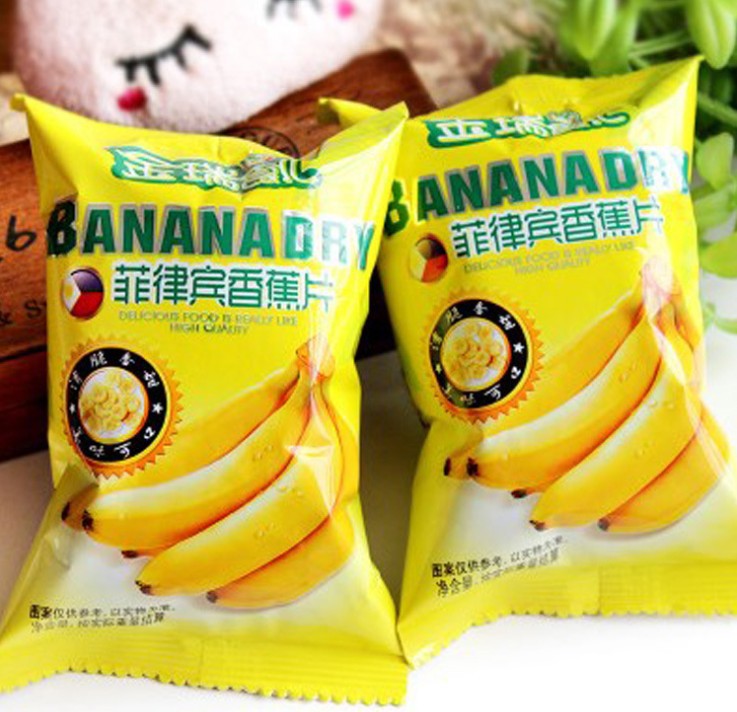 Jinruiyihui banana slices about 35g independent small package roasted dried fruit bulk scale casual snacks wholesale