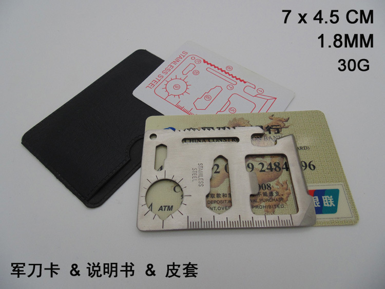 Прямые поставки карт инструментов от производителей, карты ножей для активного отдыха с возможностью печати логотипа