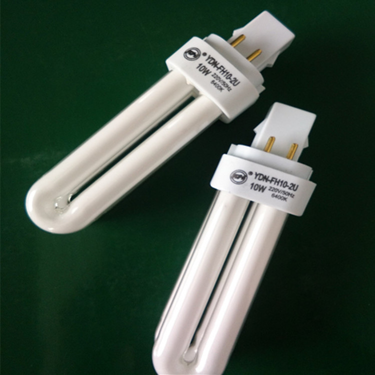 Plug-in energy-saving lamp 2u tube horizontal plug downlight special lamp tube 2u socket energy-saving lamp PLC