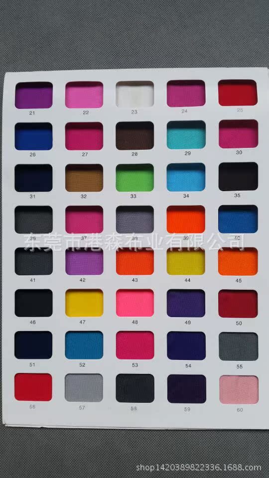 Цветной одиночный продукт, 2.5 м/м ткань для дайвинга, SBR, неопрена, функциональная ткань из неопрена