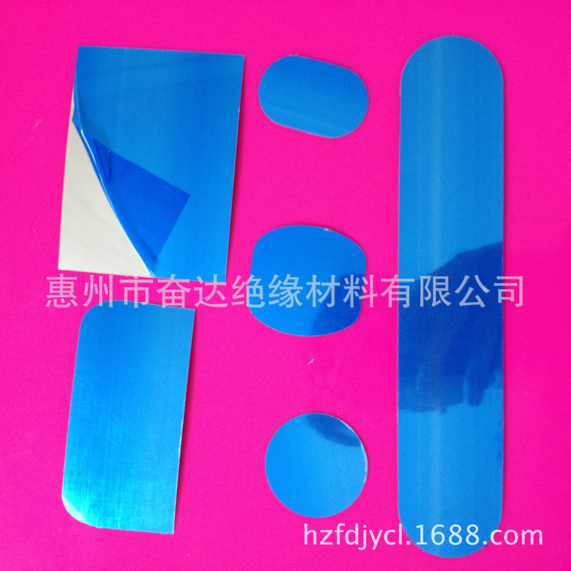 Manufacturer Customized PET reflector LED reflector mirror insulation reflector