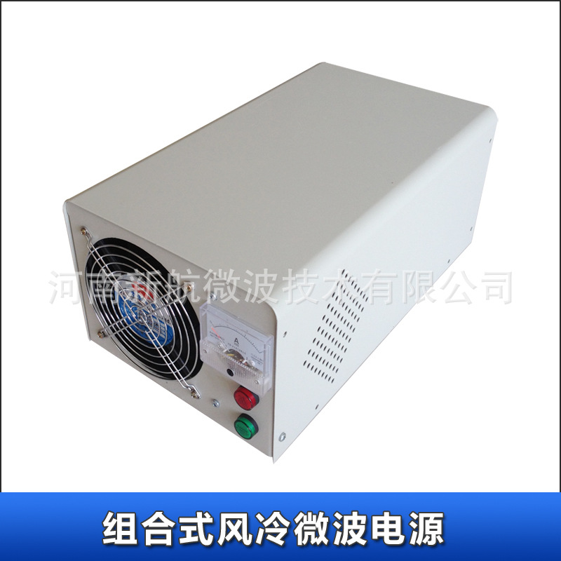 Xinhang R & D комбинированный трансформатор коробка воздушное охлаждение прямой ряд тепловыделение 1KW промышленный комплект подключения микроволновый промышленный источник