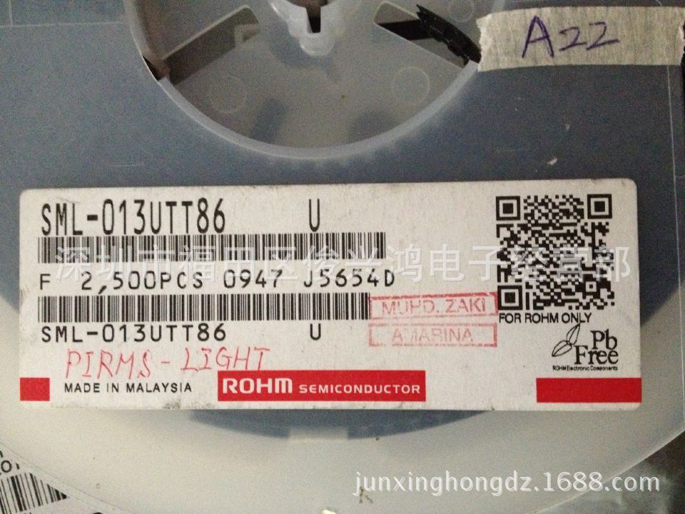 SML-013UTT86 ROHM керамика 1208 красная керамика 3020 Красный