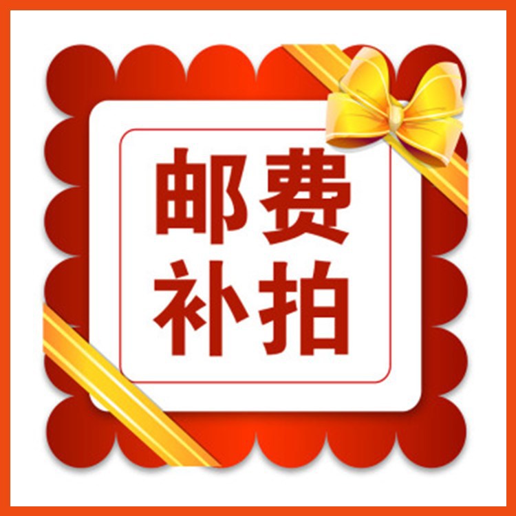 1 единица товара для субсидии на доставку