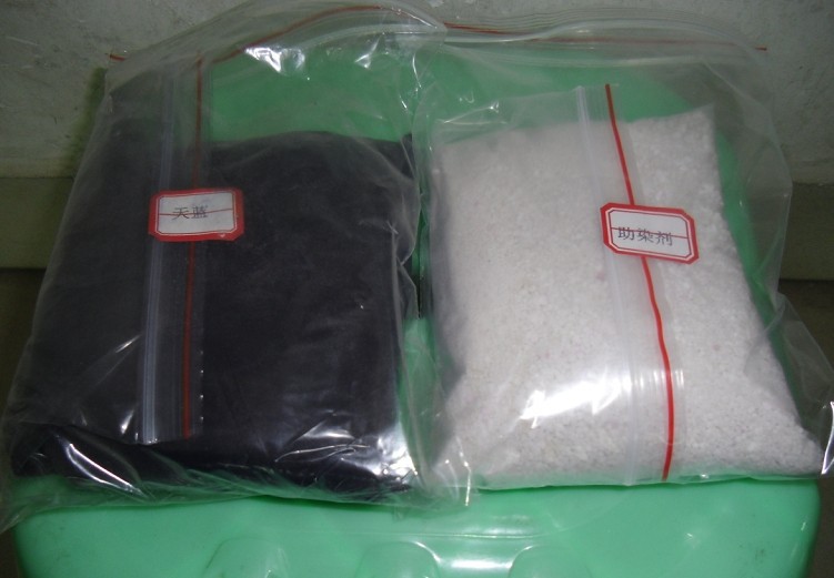 Кислотный краситель для шерстяного свитера, кашемира, шелка, украшений из пера, нейлоновых изделий, окраска шерсти