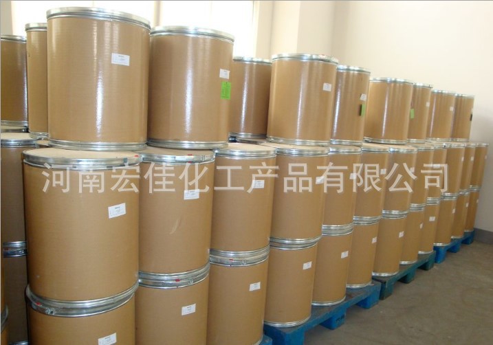 Individual Sale Fluorescent Whitening Agent Whitening Agent vbl Coating Paper Making Fluorescent Whitening Agent vbl Large Quantity Wholesale