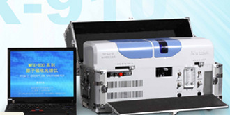 Б/У атомный спектрометр поглощения Beifang Ruili Wfx-910, доступен для аренды и ремонта