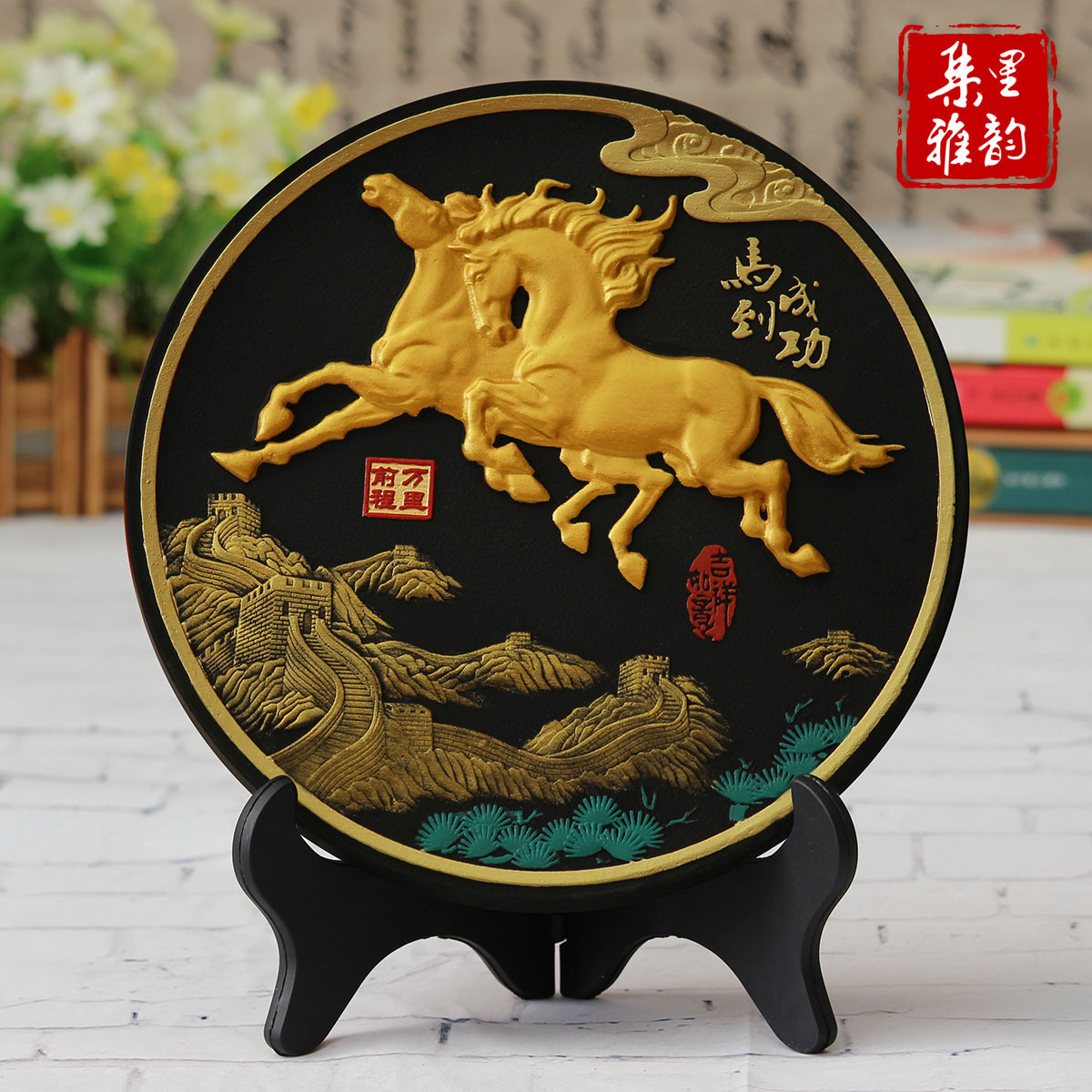 Древесный уголь резьба ремесла индивидуальные креативные настольные украшения открытие бизнеса страхование банк 218 новый год лошади подарки